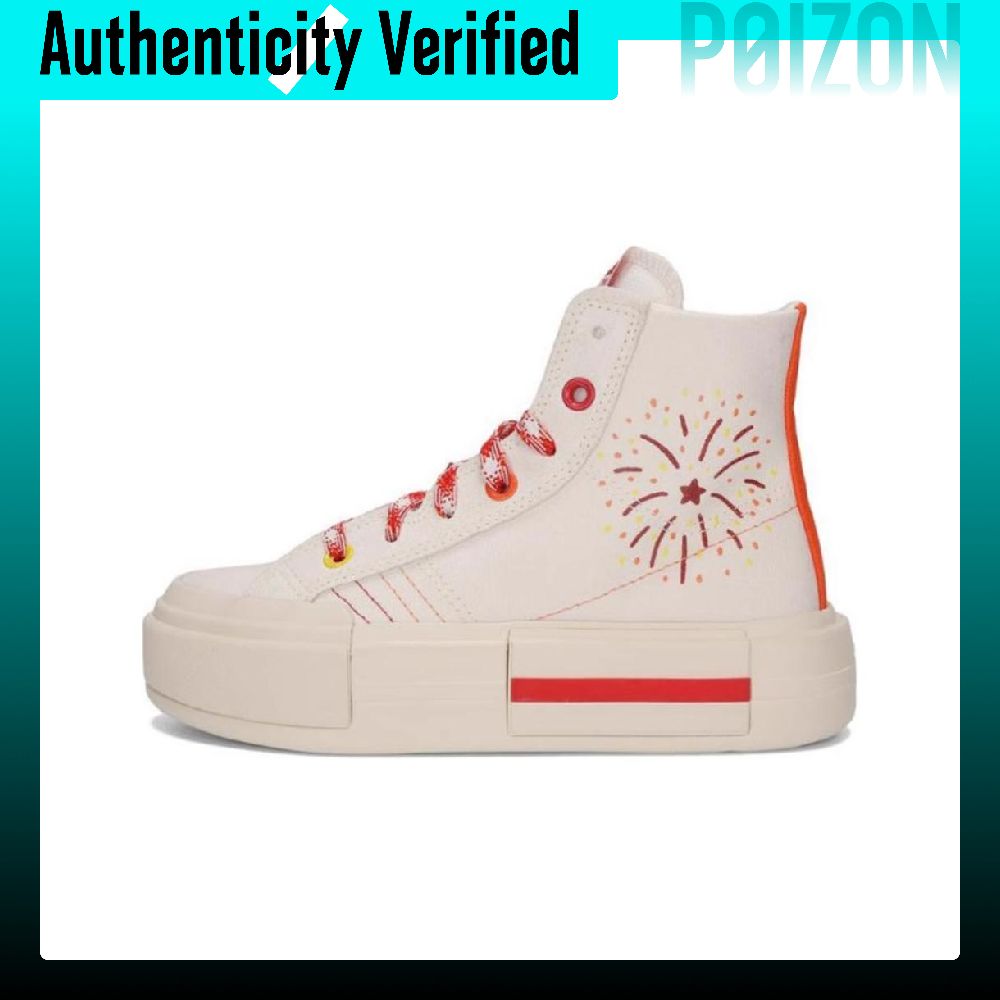 Vans Shoes Old Skool - Converse CHUCK TAYLOR Abriebfeste High-Top-Canvas-Schuhe Unisex