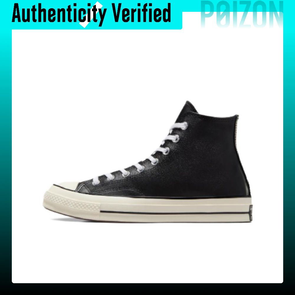 Converse Chuck 70 Skateboard-S – Converse Shoes Chuck 70 Bewertung und Preis