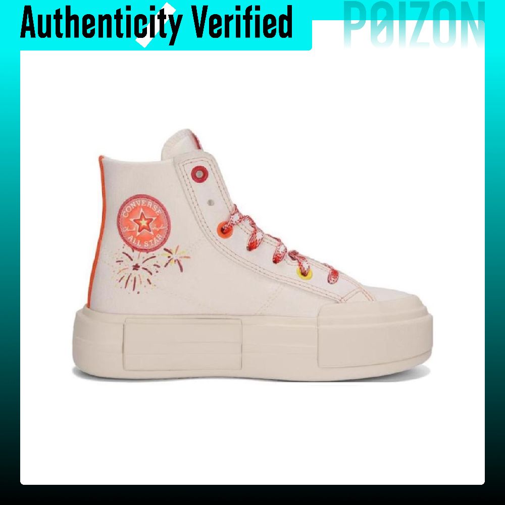 Converse CHUCK TAYLOR Abriebfe – Vans Shoes Old Skool Bewertung und Preis