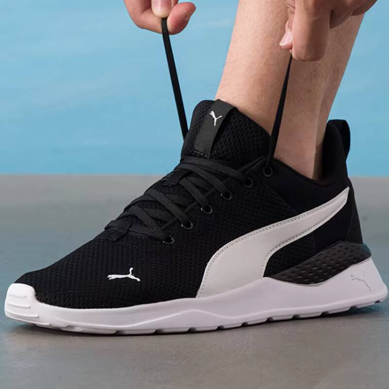 PUMA Unisex 2026 Sommer Paar M – Puma Shoes Rs-X Bewertung und Preis