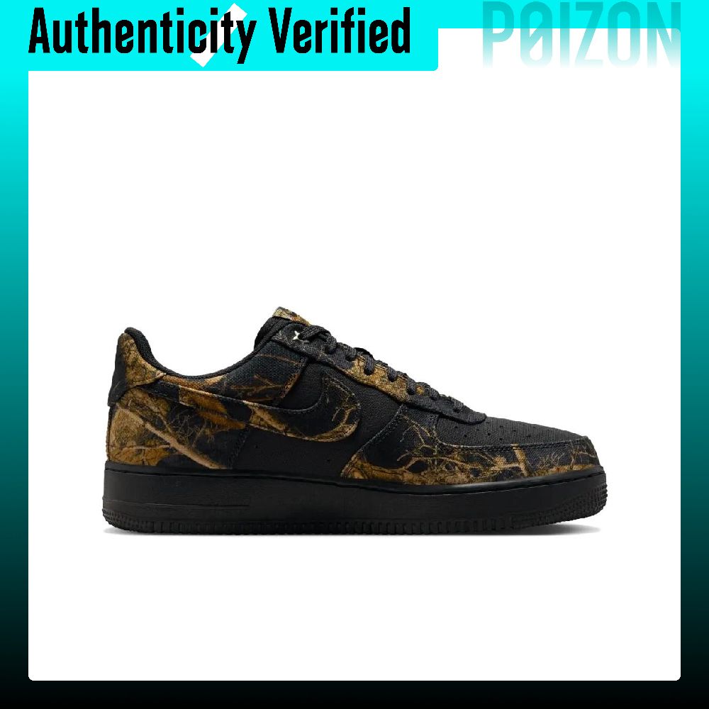Nike Air Force 1 Stoff-Skatebo – Nike Shoes Air Force 1 Bewertung und Preis